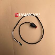 Application of the Hundred Wins Double Marina of the Yamahapanil Sea to the outboard motor Flameout Switch of the Outboard Motor Hanger