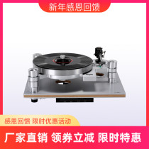 Amari Amari LP-16s Black Gel Record Machine With Rap Arm Singing Head Rap Disc Pressure Town Speed Governor