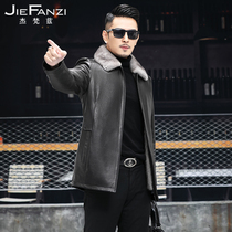 New fur coat whole Marten leather coat mens leather leather coat goat fur one mink liner medium long