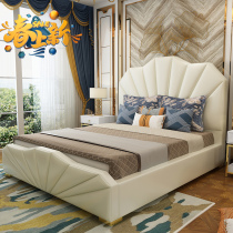 Net red postmodern light lavish and high backrest American headboard hotel bedside cloth art leather backrest plate