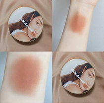 3ce blush cream take a layer eyeshadow lipstick and DIOTIMA cream apricot color carrot color