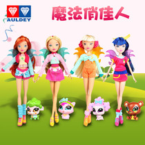 Magic pretty girl toy doll doll doll Ray Floros Dana Miaosa girl gift pretty fairy