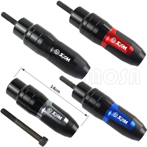 Applicable to Sanyang CRUISYM patrol 150 180 modified exhaust pipe anti-fall rubber rod protection bar bumper accessories