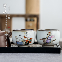 Jingdezhen Ruyao hand-painted boy tea cup Master Cup antique Kung Fu Tea Cup handmade ceramic tea cup
