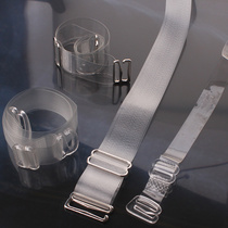 Summer non-slip widened underwear transparent invisible shoulder strap double thin crystal metal buckle bra strap frosted