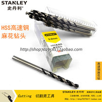 STANLEY Stanley HSS high speed steel twist drill bit 1 0-7 5mm 10 sticks