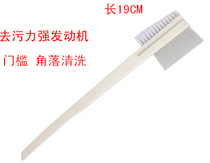 Head Brush Engine Oil Removal Pollution Brush Rust Removal Copper Brush Brush Car Cleaning Brush Car Cleaning Tool
