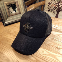 Chao brand Korean Spring Summer Street New baseball cap breathable metal trend simple net duck tongue male and female sun hat