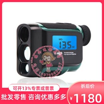 American Trueyard SP700 SP700H laser rangefinder Ranging and altimeter telescope 700 yards