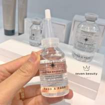 Bonded straight hair) Japan PASO A PASO Oligopeptide repair repair essence 30ml repair acne marks