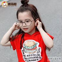Childrens glasses Girls flat mirror summer baby fashion cute tide princess retro boy student round glasses frame
