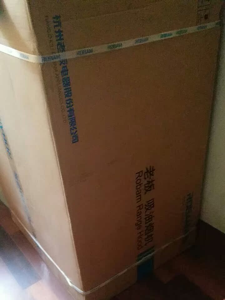 口碑评测:老板57B0燃气灶怎么样呢?质量真的好吗?