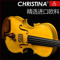 Kristina S500Y imported European violin professional grade examination performance hand-made violin