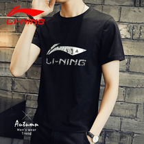 Li Ning T-shirt Mens Short Sleeve Sports Short Sleeve Top 2021 Summer New Sweat Breathable Cotton Short Sleeve AHSP897