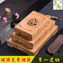 Jiuzhu new Shengshui bamboo tea tray Water storage Kung Fu tea set Mini tea sea tray Large small tea table special offer