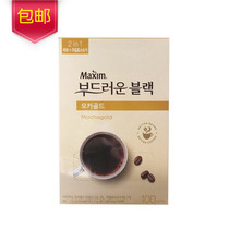 South Korea imported Maixin Mocha mixed black coffee 2 7G * 100 strips instant sugar no companion 812
