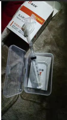 矫正器收到了，质量很好，柔软用热水烫过没有异味，而且物理矫正，效果很好