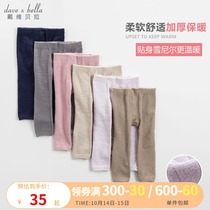 David Bella girls pants autumn and winter baby solid color straight leggings children fleece pants