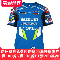 MOTOGP team uniform culture shirt Summer racing T-shirt Knight T-shirt Motorcycle short sleeve motorcycle riding suit breathable