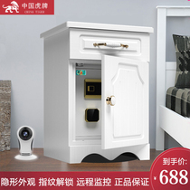Tiger safe home with drawer fingerprint remote monitoring ins bedside table 3c66CM safe invisible wall small fingerprint password anti-theft mobile phone networking WIFI smart safe