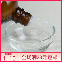 DIY beauty tools glass bowl beauty salon with transparent essence oil Bowl modulation mask special bowl 10CM thick
