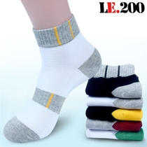 The sock man's medium-barrel pure cotton sweat and anti-smelly fall boy 100% all-cotton boy thickened