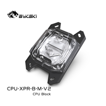 Bykski CPU-XPR-B-M-V2 CPU water-cooled radiator AMD jet micro-channel RGB symphony