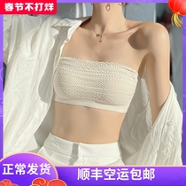Girls strapless underwear womens summer thin section small chest gathered invisible tube top anti-light wrap chest pure desire bra