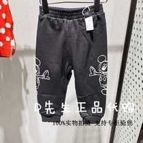 F3GHA1D37 minipeace Taiping Bird childrens clothing 2020 spring baby Mickey casual pants 269 A1137