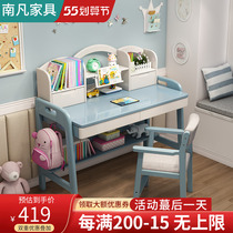 Solid Wood Children Study Table Elementary School Students Writing Table And Chairs Suit Liftable Nordic Minima Class Table And Chairs Home Desk