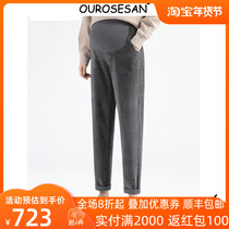 OUROSESAN pregnant women's pants autumn and winter fashion mom wearing large-yard loose pregnancy pants with velvet and thicker radish pants