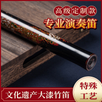 Guo Xinmings large lacquer flute bitter bamboo playing grade bamboo flute professional custom high-end refined adult practice collection level 02