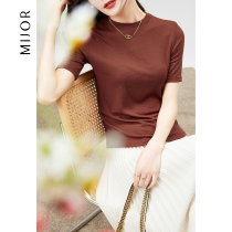 MIJOR (face mask T) soft glutinous and beautiful jabbeater wool round neckline chimney collar T-shirt woman 2022 new