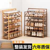 Shoe shelf installation-free foldable simple door household storage artifact space-saving rental room with lazy shoe cabinet