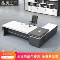 Boss table President table Simple modern boss office desk and chair combination Manager table Large desk Office furniture