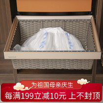 Leather storage basket wardrobe damping clothes basket telescopic cloakroom rattan basket cushion adjustable storage basket hardware