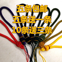 Original handlebar lanyard Woven text play pendant rope Jade Jade play hand rope Thousand-eyed Bodhi child Bodhi