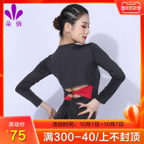 Duo Qiao Latin dance clothes womens autumn new short dance clothes professional practice clothes dance tops sexy dance clothes