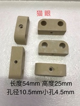 Ceramic wiring board Cats Eye furnace box electric furnace special non-standard can be customized