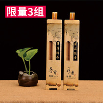 Fushan Fragrant Hall Hunting Combination Nha Trang Aarson Line Incense Home Lasting Aromatherapy Incense * 2 boxes