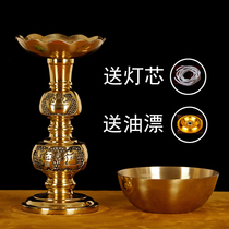 Yuantong Buddha pure copper bowl oil lamp Oversized edible oil lamp for Buddha Liquid ghee lamp Changming Lamp for Buddha lamp