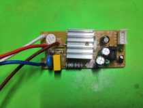 Electric stew pot Accessories DDZ - 125TC DDZ-A45B1 DDZ-B18A1 35A1 B18T3 Power Board