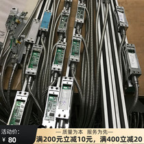 Lantian reading head accuracy 1u 5u Universal brand Yihao Xintianyi letter Doyle grating displacement sensing