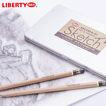 China Taiwan LIBERTY Rebai 12 level 4H ~ 6B iron boxed pencil hexagonal Pencil 12 set examination sketch special pen pencils CB-990
