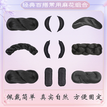 Gooey Wig 100 Hitch Free Base Soft Hemp Flower Hair Bag Ancient Wind Hanfu New Hand Classic Common Everyday Female Styling