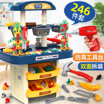  Childrens screw toy electric drill disassembly assembly disassembly assembly puzzle set repair boy toolbox