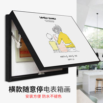 Decorative Painting Custom Cozy man Three-mouthed Four-mouth Decorative Painting Fresh Nordic Little One Distribution Box Hung Painting Electric Meter Box