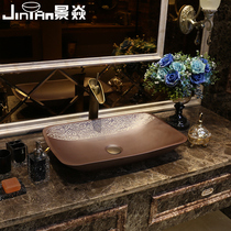 Jing Yan Fu Rui continuous art stage Basin Creative ceramic washbasin rectangular retro basin antique wash basin
