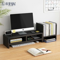 Desktop computer monitor screen elevated bracket with drawer position desktop multifunctional shelf