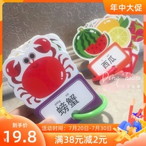 Baby cognitive card Look at the picture literacy card tear not rotten Early education enlightenment pinyin word card 0-3-6 years old can hang a cart